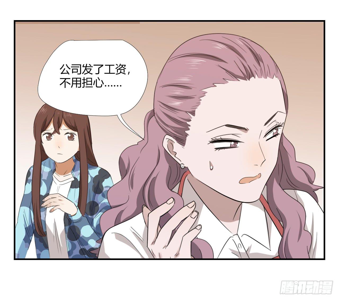 妈妈29
