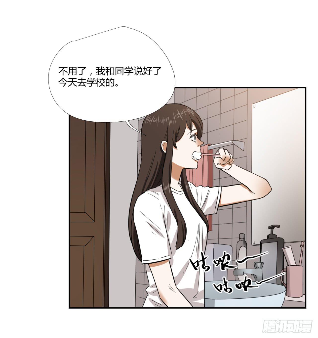 洞穴13