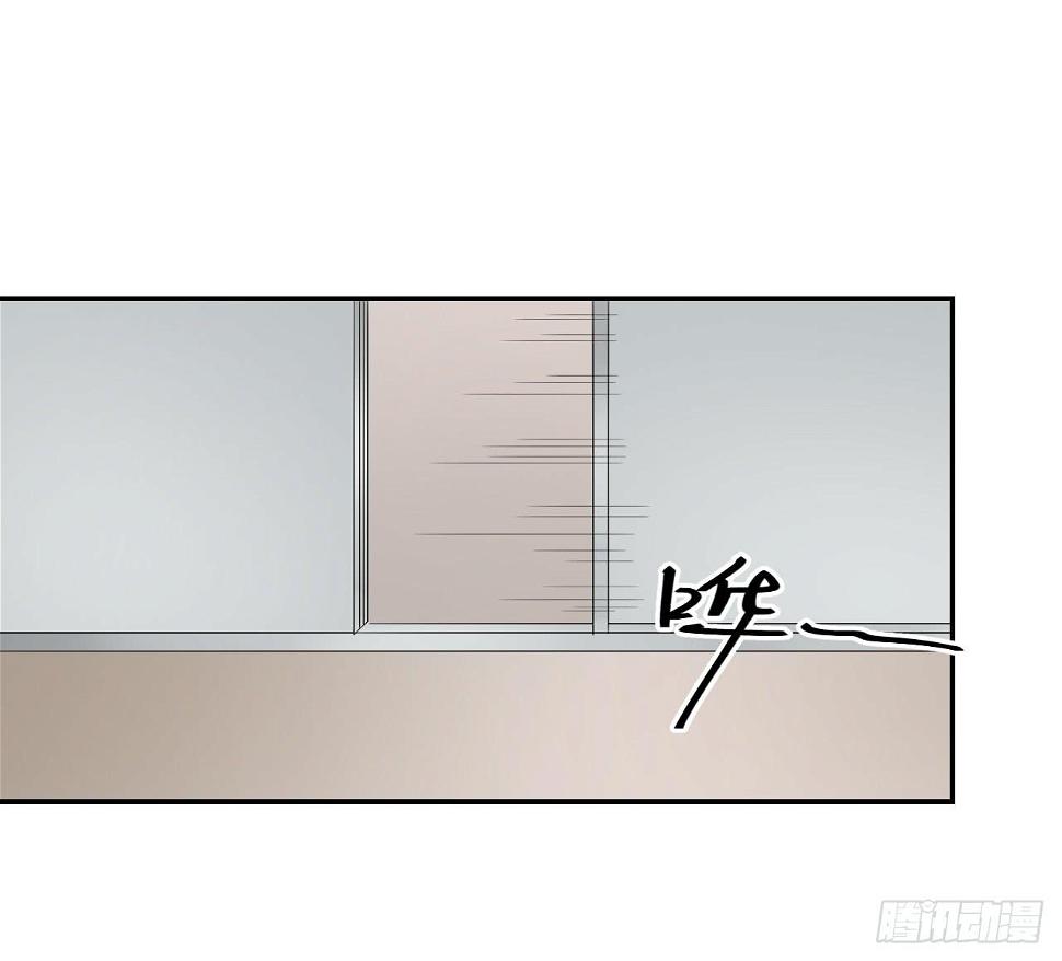 旁观者8