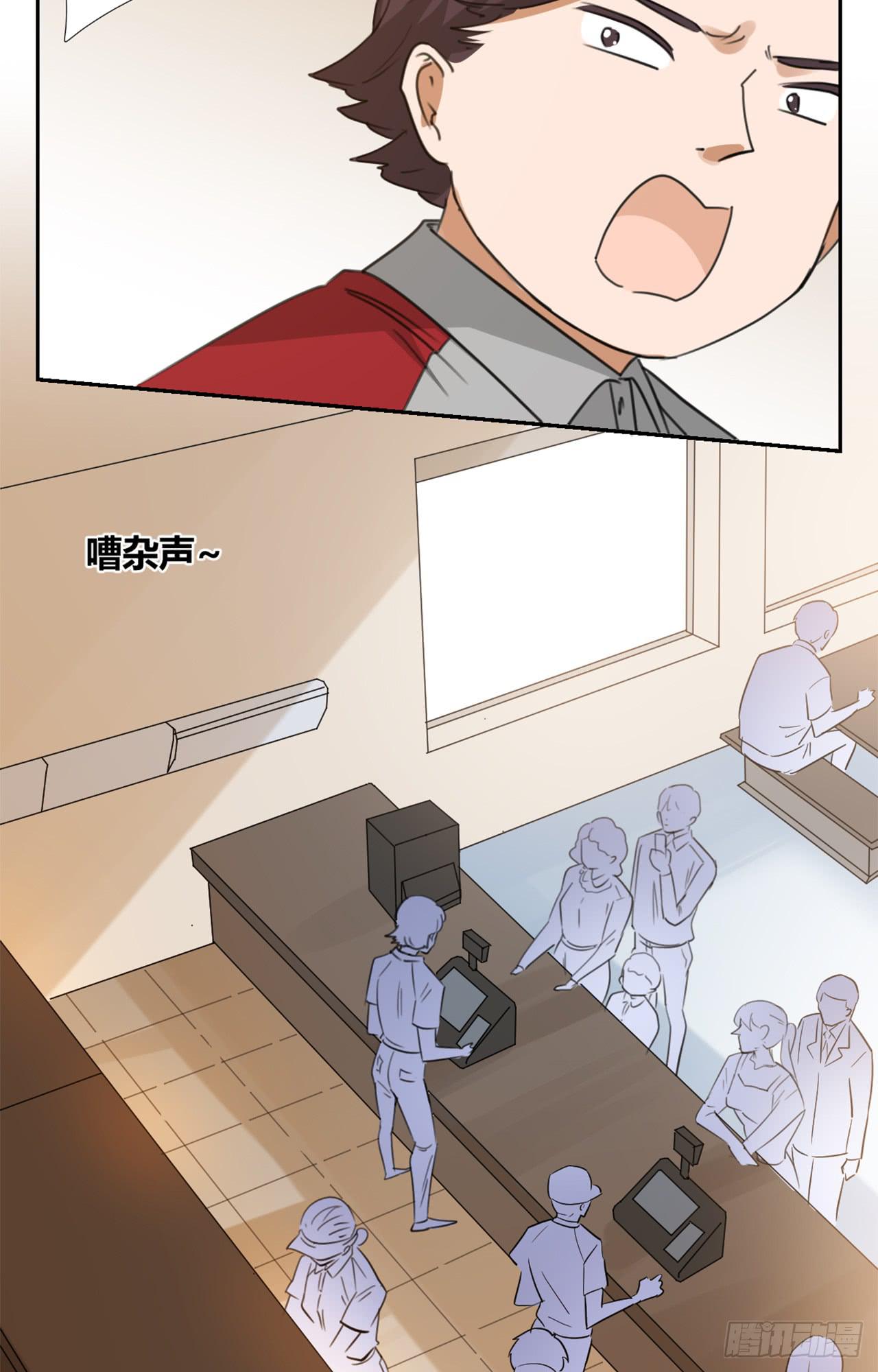 丛林伏击！52