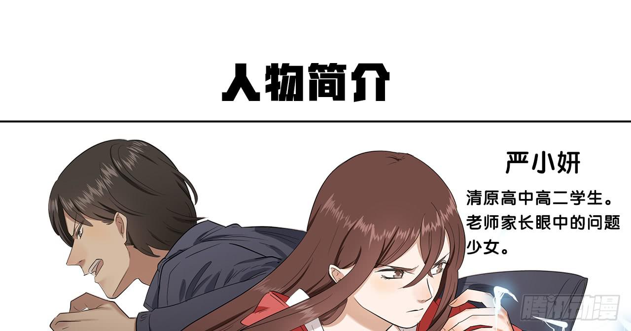 游乐场53