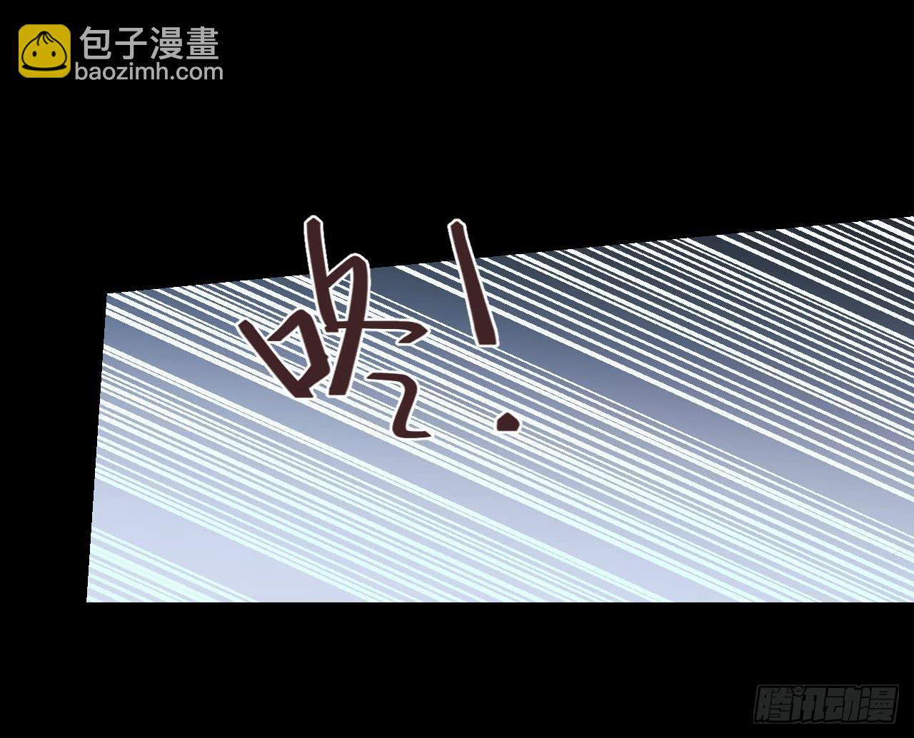 危险逼近！18