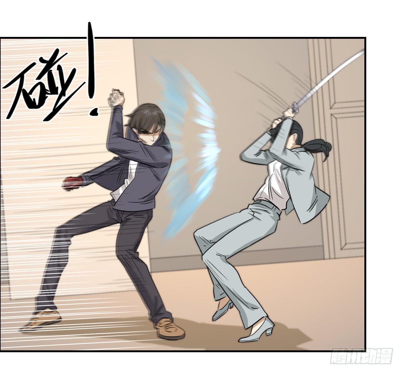 杀机45