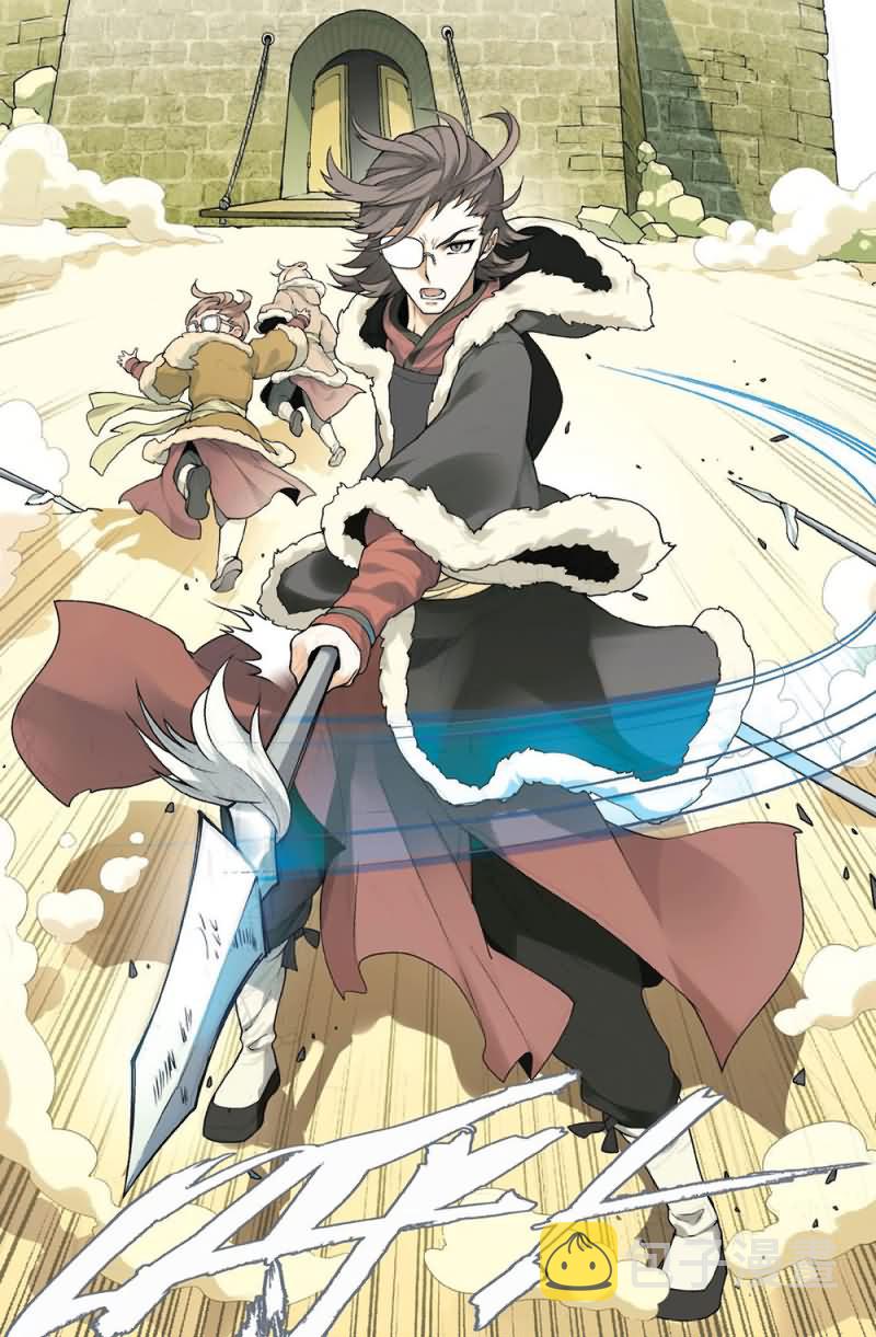 兵者诡道也 第44集6