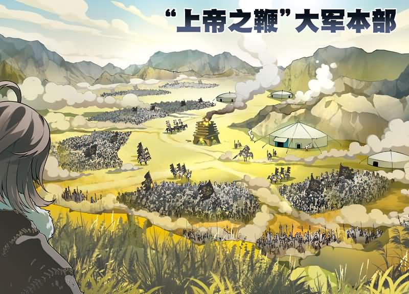 兵者诡道也 第37集5