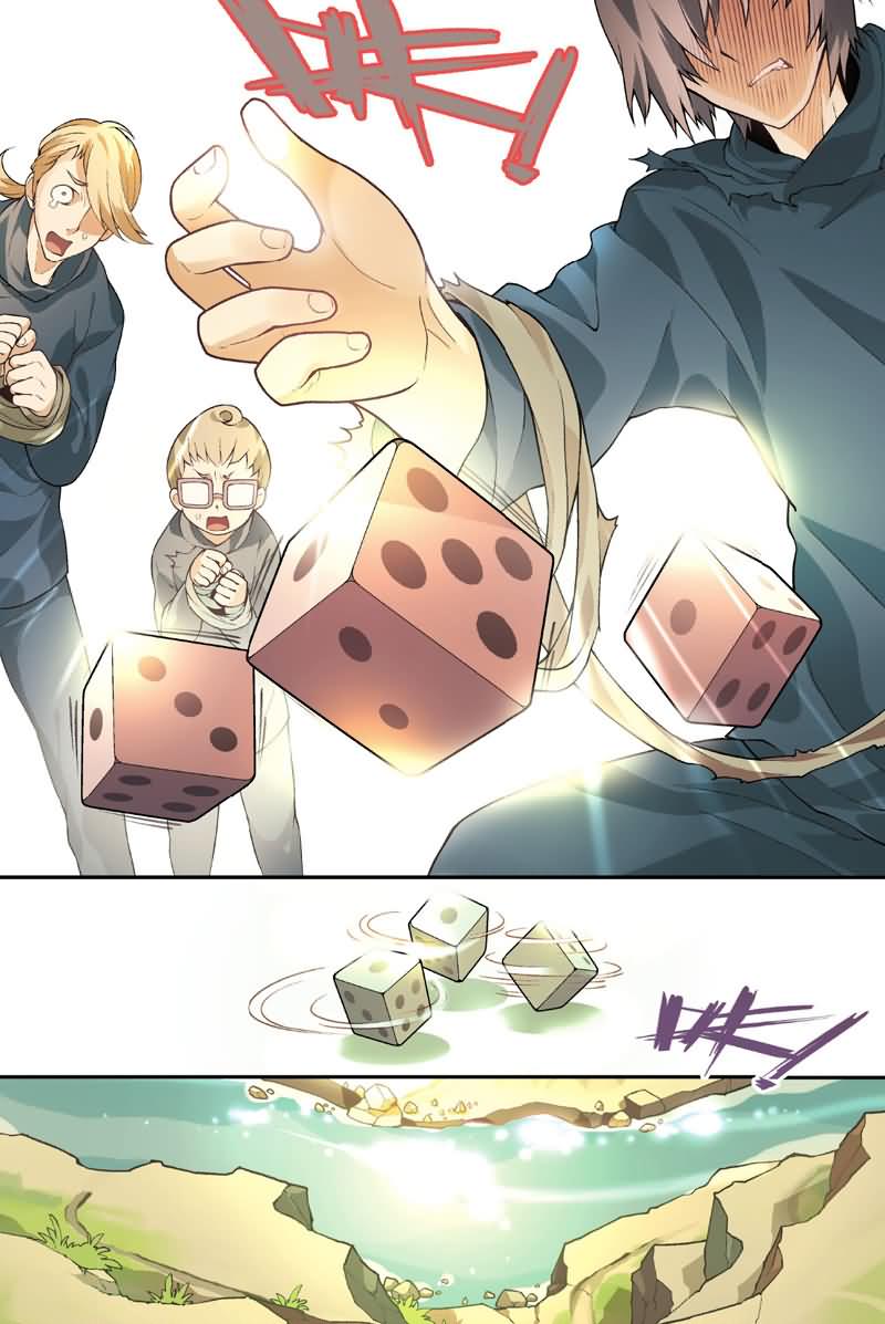 兵者诡道也 第28集6