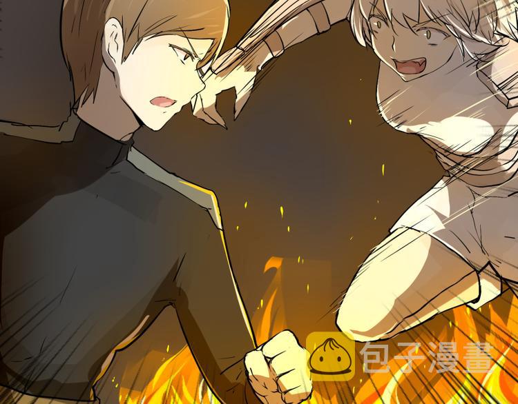 完结篇：猫，我不想失去你！8