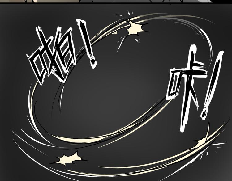 第15话 人形喵的混战12