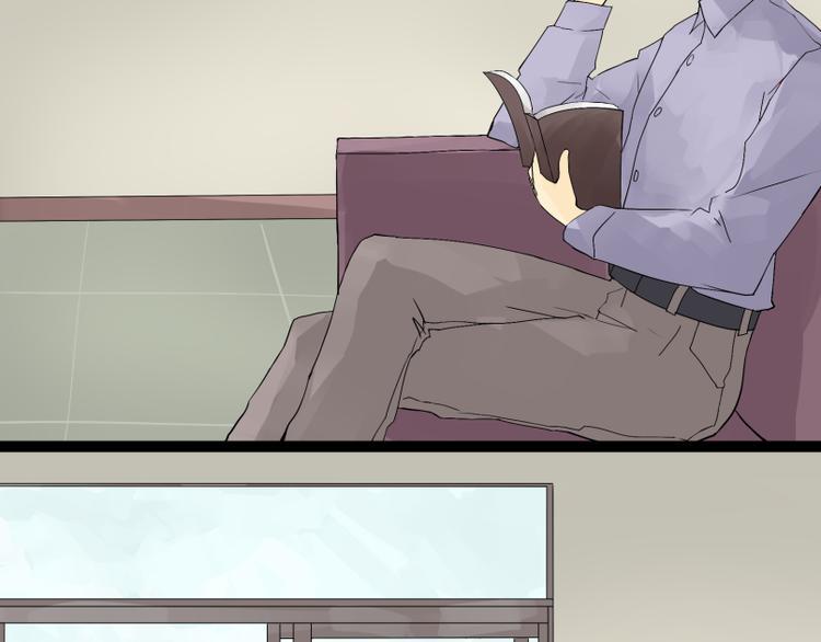 第2话 老鼠国的王子？！2