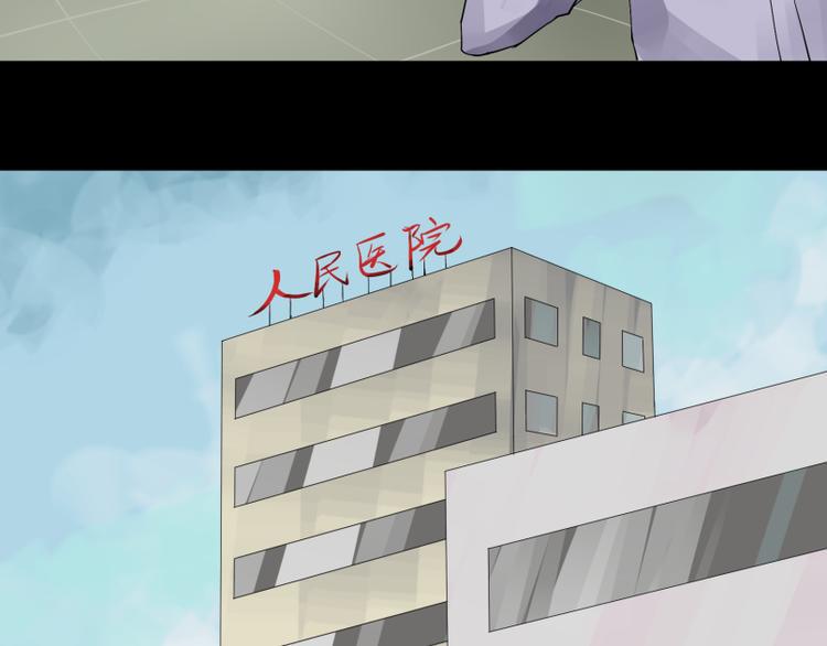 第2话 老鼠国的王子？！14
