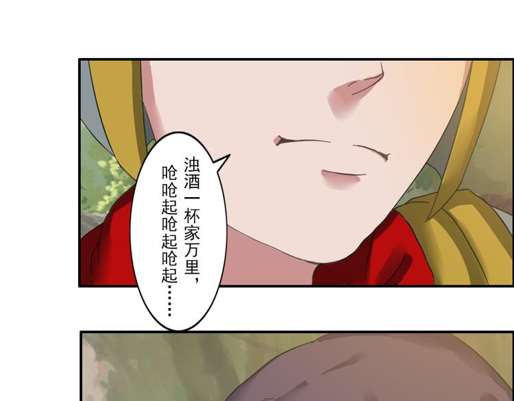 第1至19章295