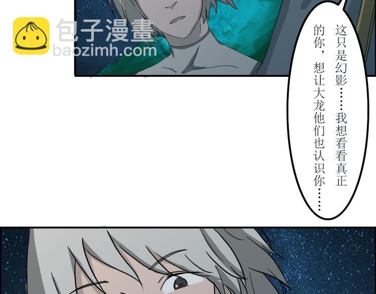 第38章14
