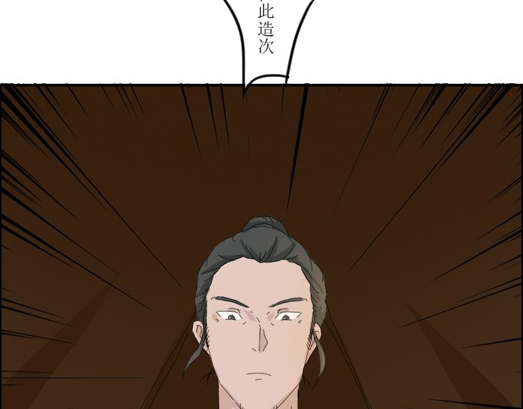 第40章9