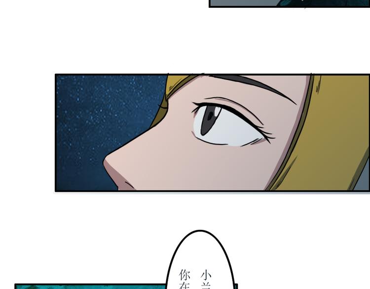 第38章9