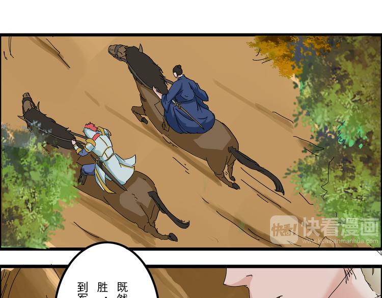 第31章13