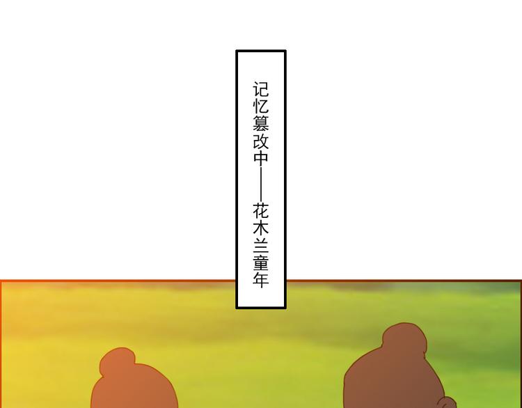 第1至19章163