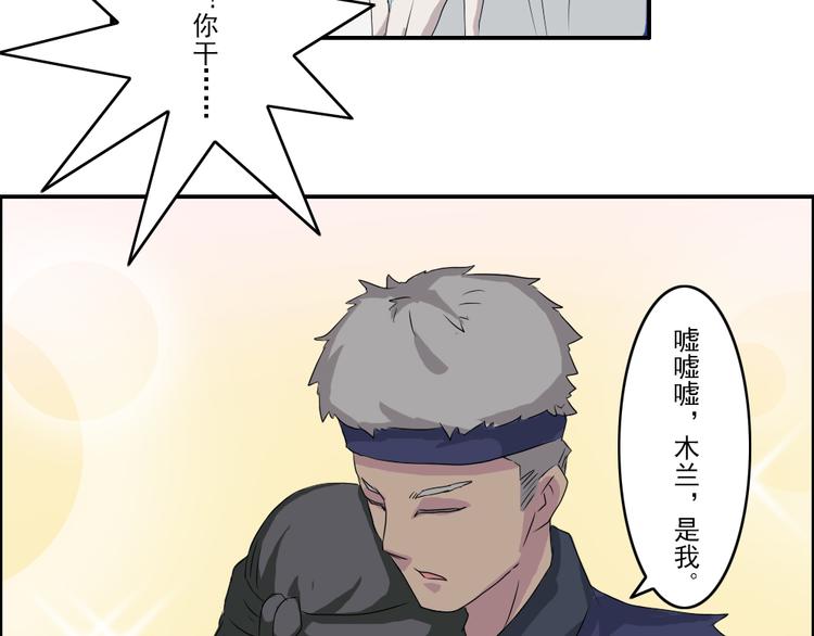 第23章15