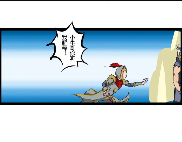 第32章14