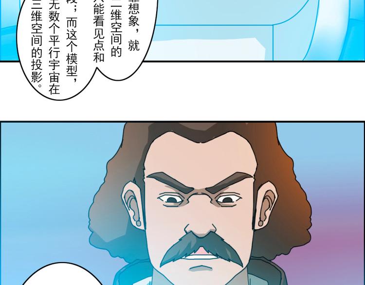 第1至19章26