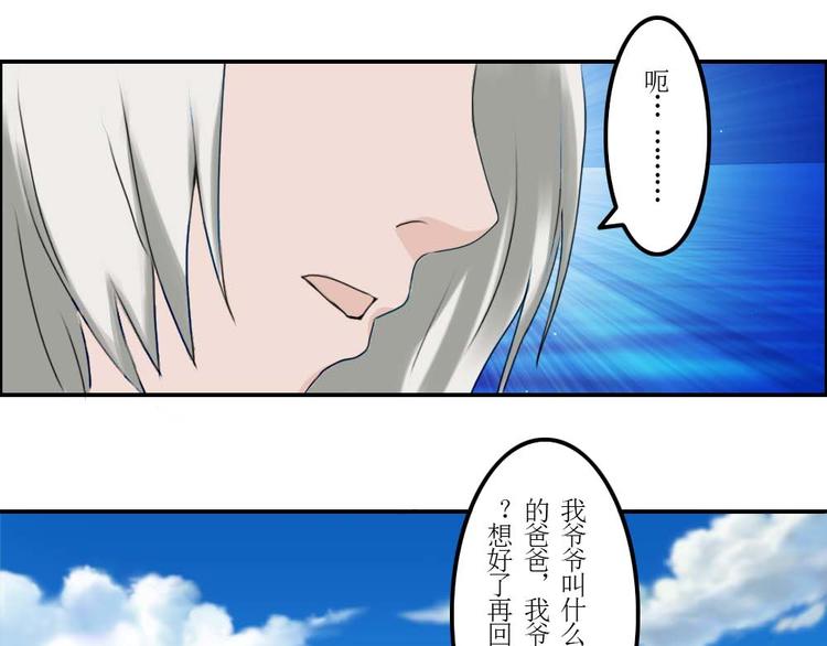 第35章0