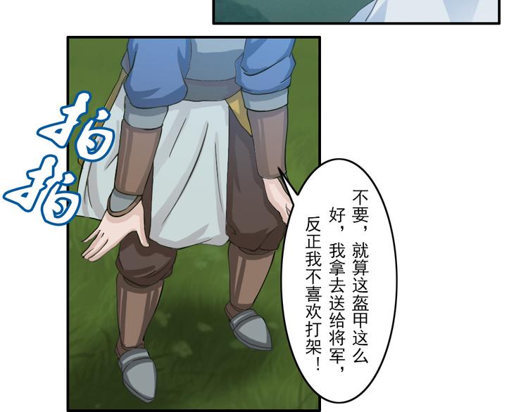 第1至19章249