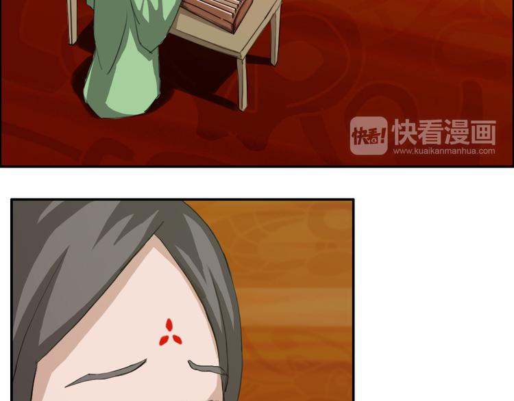 第1至19章87