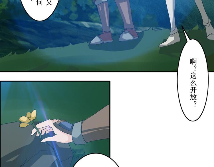 第1至19章230