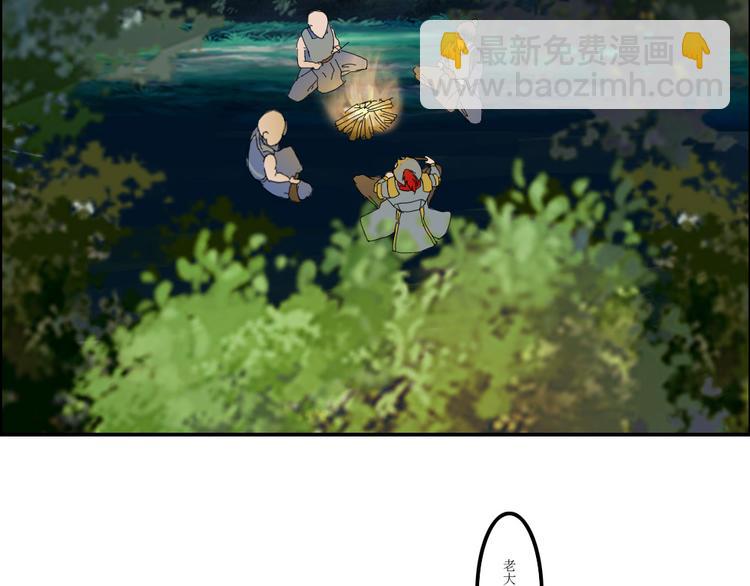 第37章15