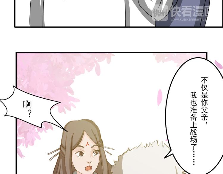 第1至19章109
