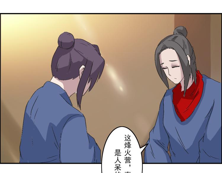 第21章9