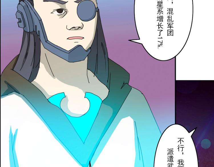 第1至19章28