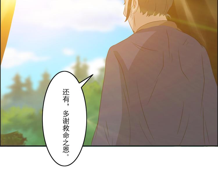 第20章15