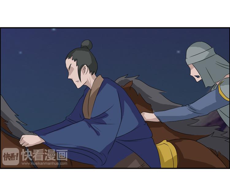 第28章15