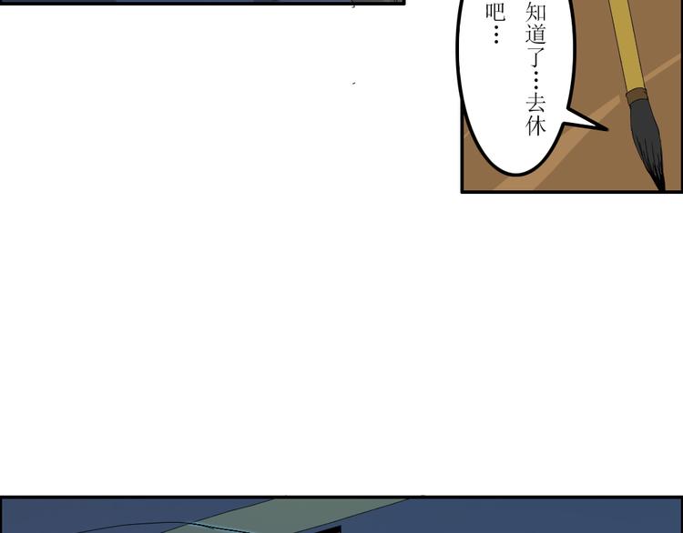 第41章21