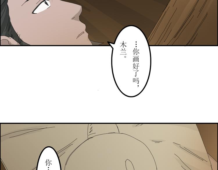 第41章18