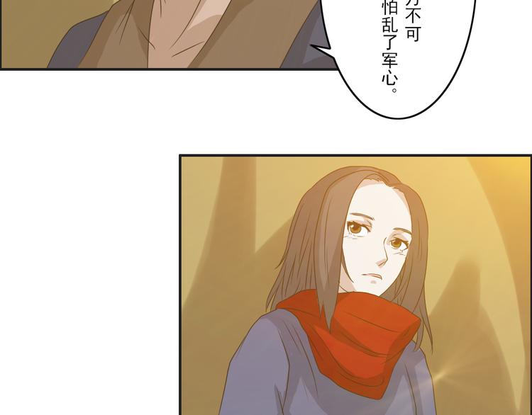 第20章13