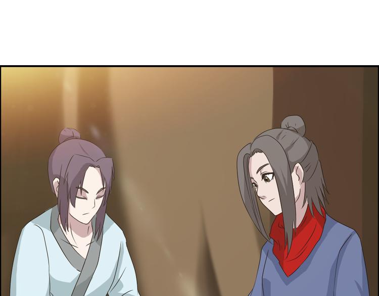 第21章17