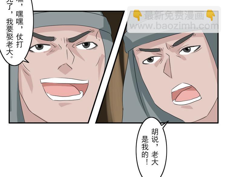 第22章4