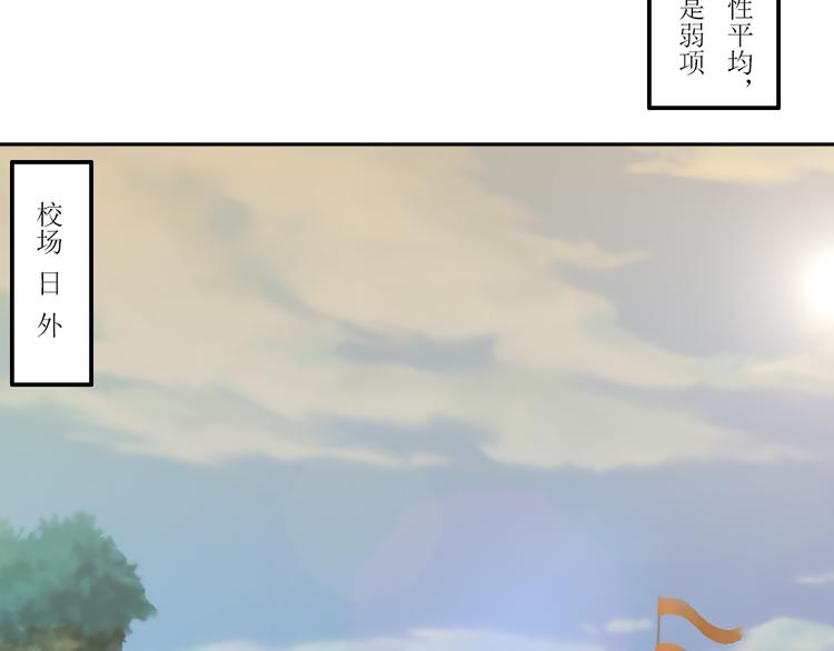 第36章8