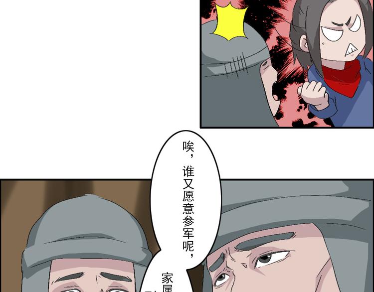 第21章12