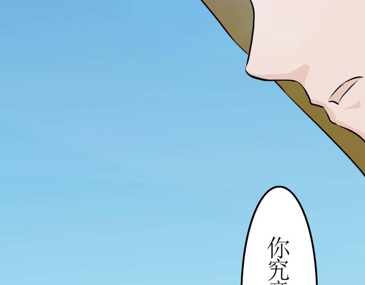 第33章16