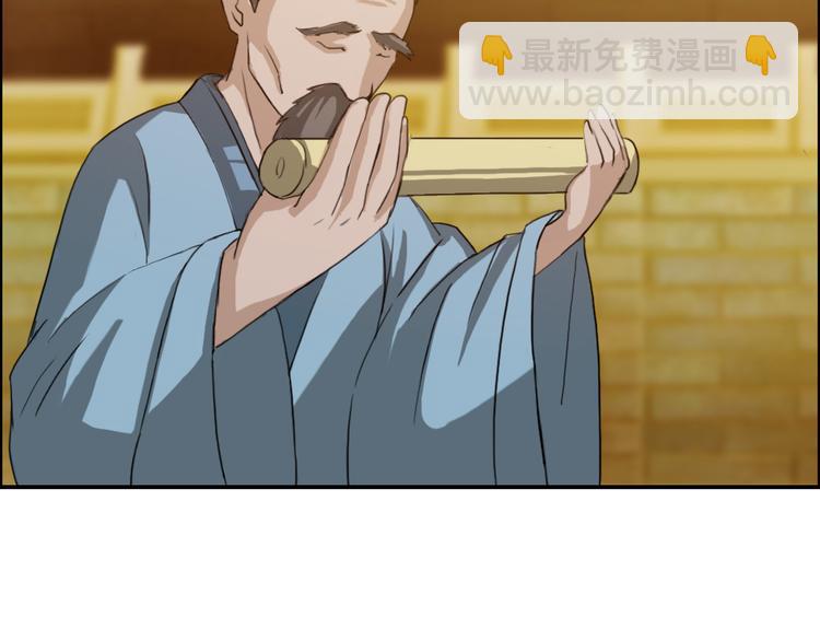 第1至19章84