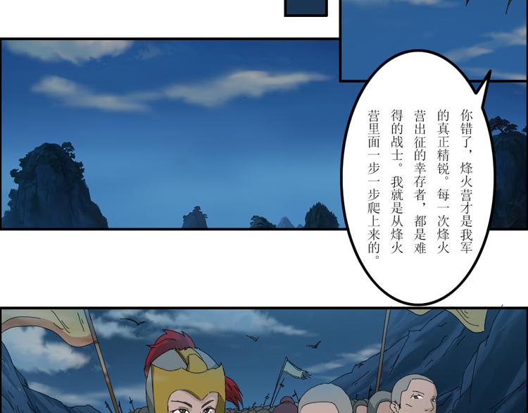 第41章3