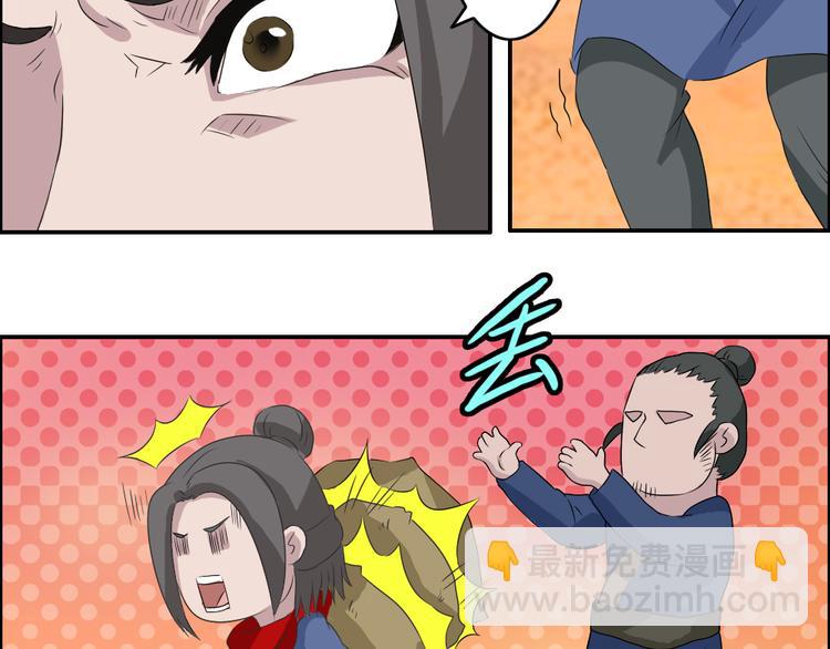 第21章3