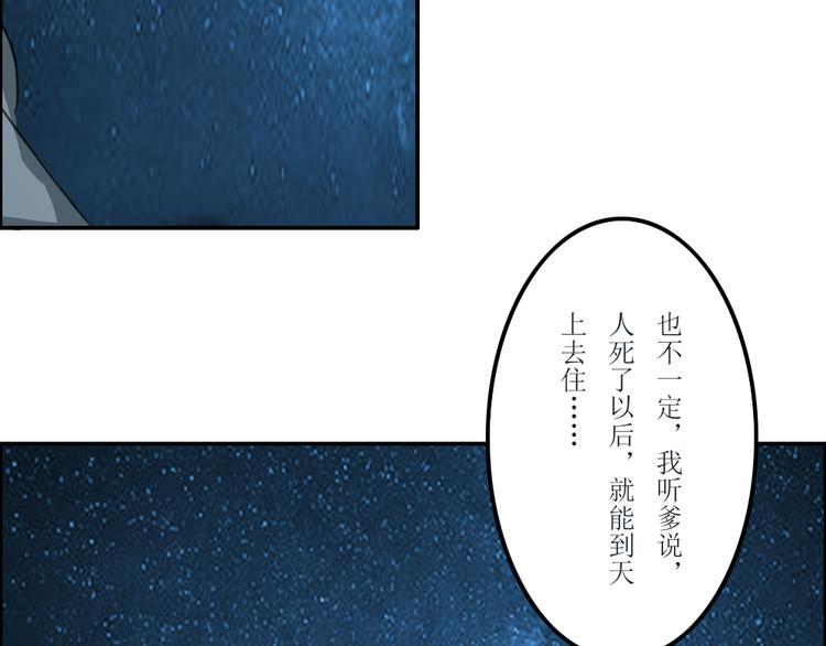 第38章24