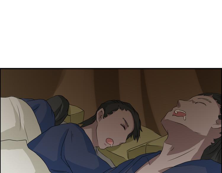 第23章3