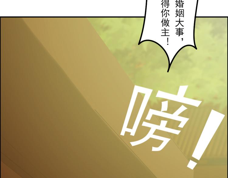 第1至19章98