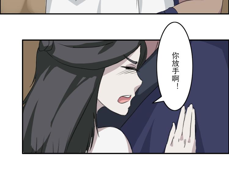 第23章21