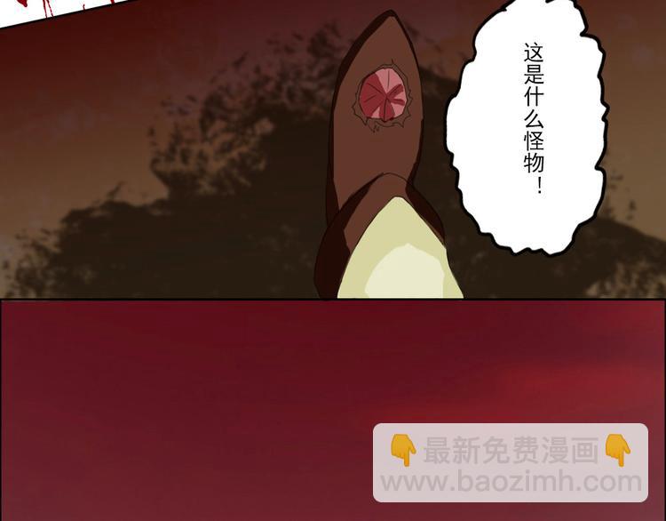 第1至19章21