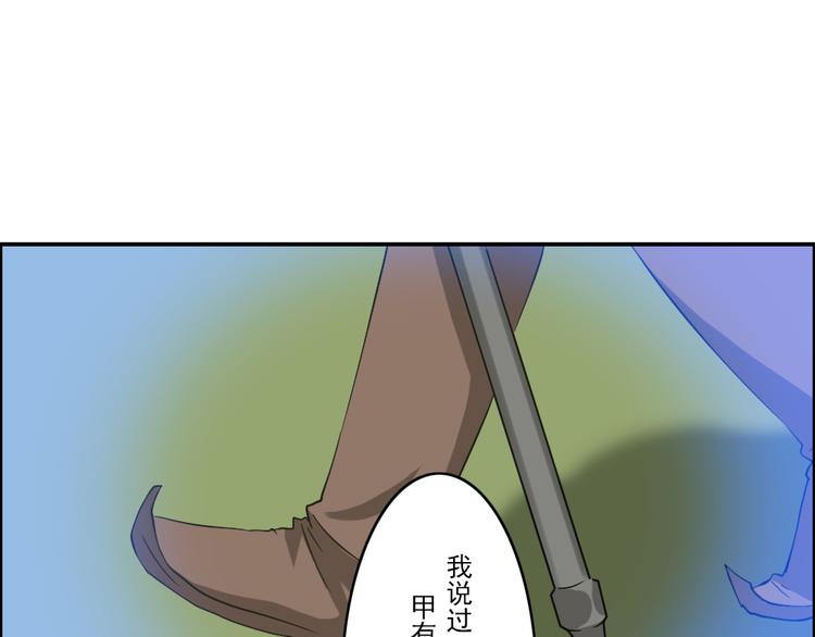 第1至19章258